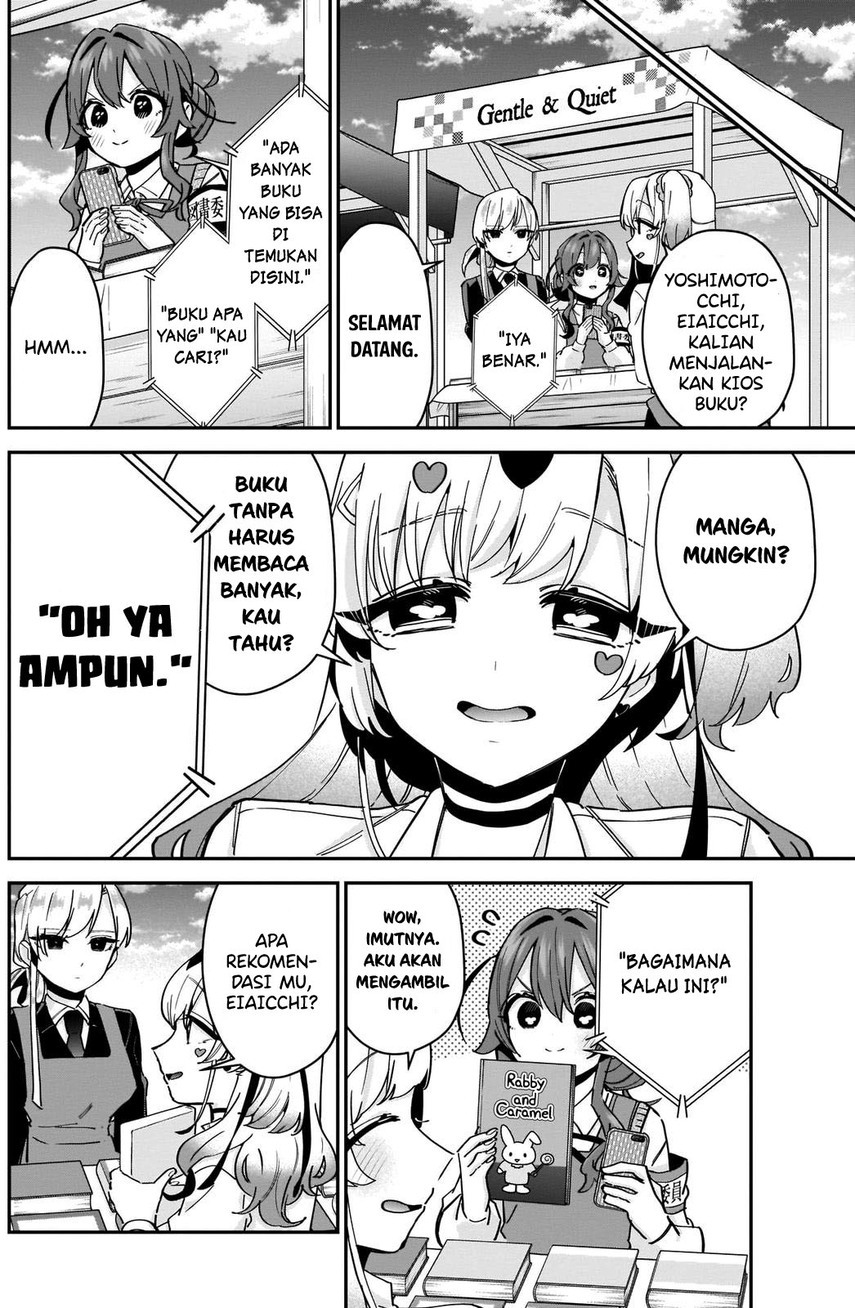 Kimi no Koto ga Dai Dai Dai Dai Daisuki na 100-ri no Kanojo chapter 88